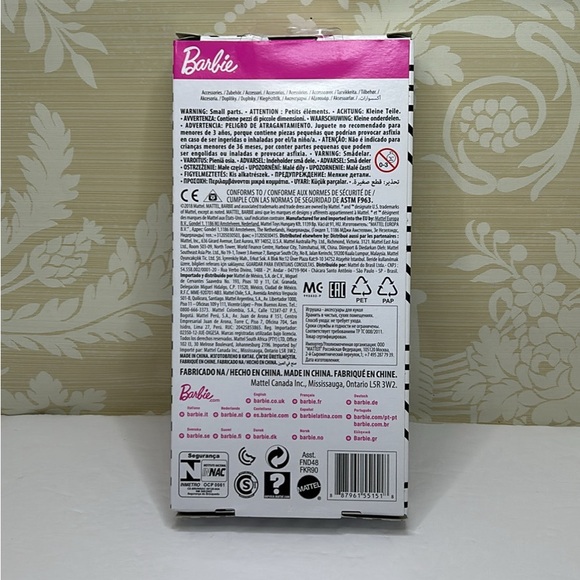 Barbie Summer Accessories - Picture 2 of 5